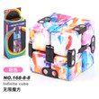 פידג'ט קוביית איפיניטי Fidget Infinite Cube