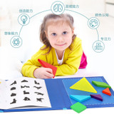 פאזל צבעוני לפיתוח אינטליגנציה לילדים מגנטית מעץ