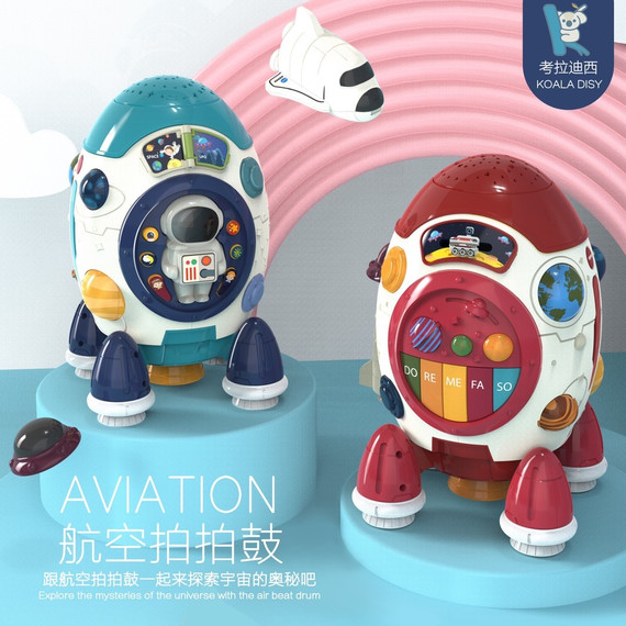 צעצוע חינוכי נגן מוסיקה בעיצוב רקטה בחלל