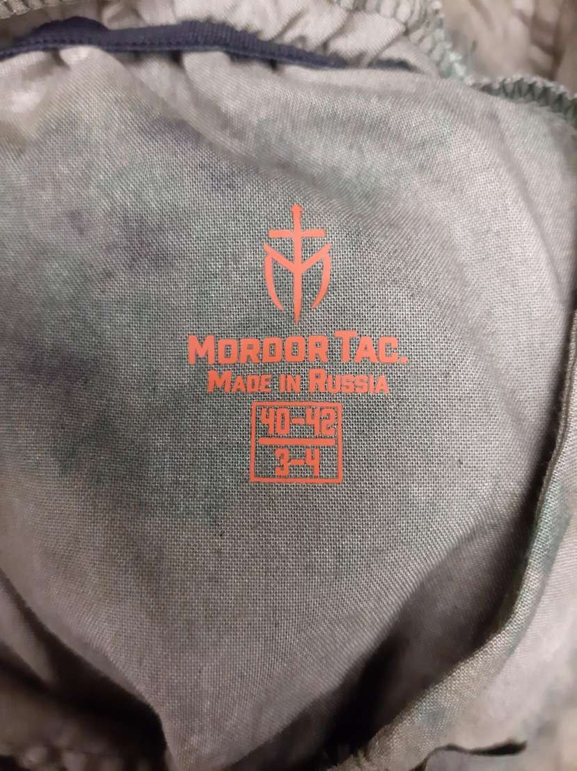 Mordor Tac Summer Masking Suit 