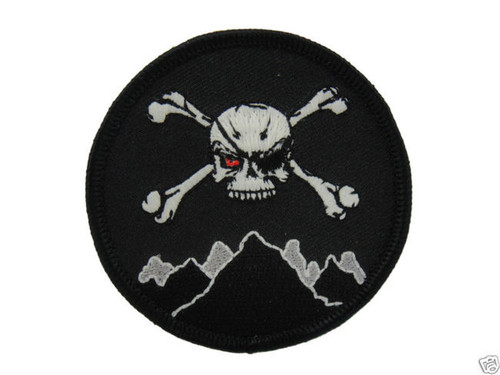 Dark Mountain w/Evil Skull - Morale Patch