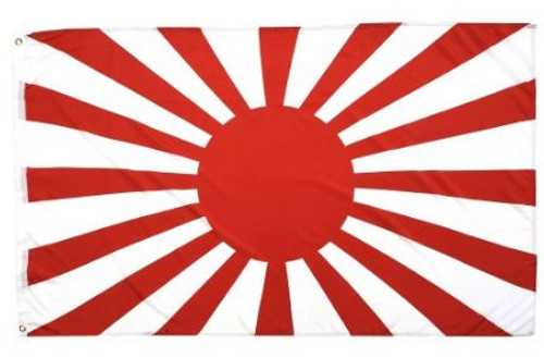 Japanese WW2 Rising Sun Flag