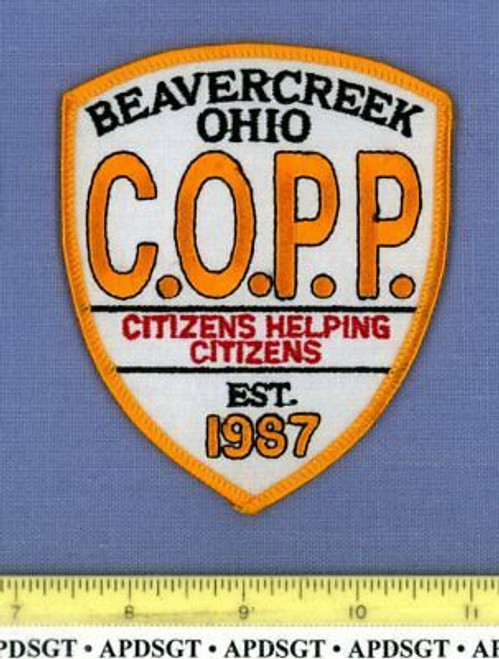 Beavercreek C.O.P.P. Police Patch