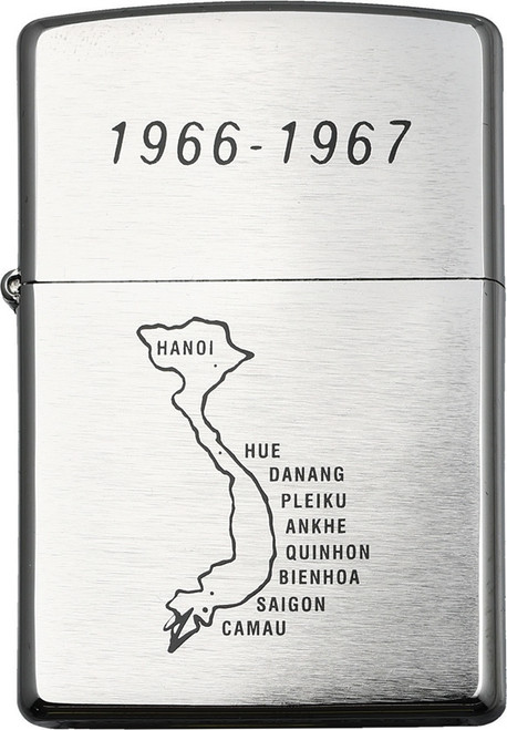 Saigon Lighter