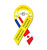 65th Anniversary Liberation Ribbon 6 inch