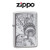 Zippo  Patriotic