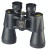 Rothco 10 x 50MM Binoculars