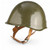 Hungarian Military Issue Helmet w/Liner