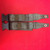 U.S. Armed Forces Parachutis's Drop Bag Leg Breakaway Strap Set