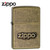 Zippo Antique Brass Logo  Lighter