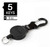 KEY-BAK Carabiner 36" Polyester Cord with Keyring