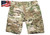 Rasputin OC5 Super-Light Shorts - Multicam (Size: X-Large)