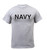 Rothco Grey Physical Training T-Shirt - Navy