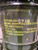 U.S. Armed Forces Medium  Storage Drum