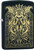 Monster Lighter