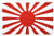 Japanese WW2 Rising Sun Flag