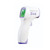 Digital Infrared Forehead Thermometer Non-Contact Adult & Children