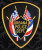 Urbana IL Police Patch