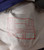 Blue Chinese Mao PLA Hat Cap Type 65 No Star