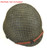 U.S. M1 Helmet Net