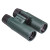 Firefield Emissary 16x32 Binocular