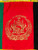 Afghanistan Nationality Flag 21" X 39"