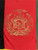 Afghanistan Nationality Flag 21" X 39"