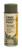 Rothco Camouflage Spray Paint