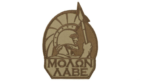 Mil-Spec Monkey "Molon Labe" Morale Patch (Color: Desert)
