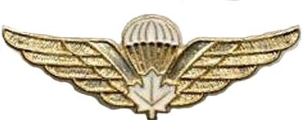 Pin - Canadian Airborne Regiment White Leaf