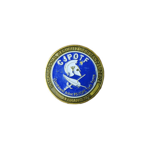 ISAF Combined Joint PSYOPS Task Force - Afghanistan Challenge Coin