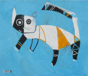 Feline Fatale - Series 83
Acrylic on Unstretched Canvas
14 1/2" x 12 1/2"