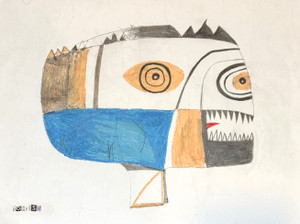 Child Was A Hell Spawn!, The - Mixed Media on Paper, 13 3/4 x 10 1/2"