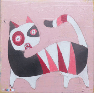 Feline Fatale - Series 211 - Ferocious Feline, Framed