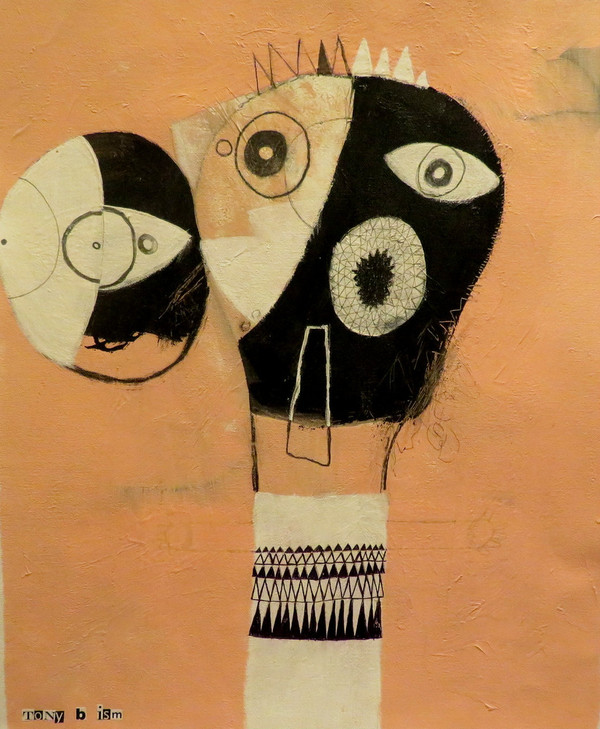 King in the Land of Black & White - Mixed Media on Unstretched Canvas, 16 x 13 1/8"