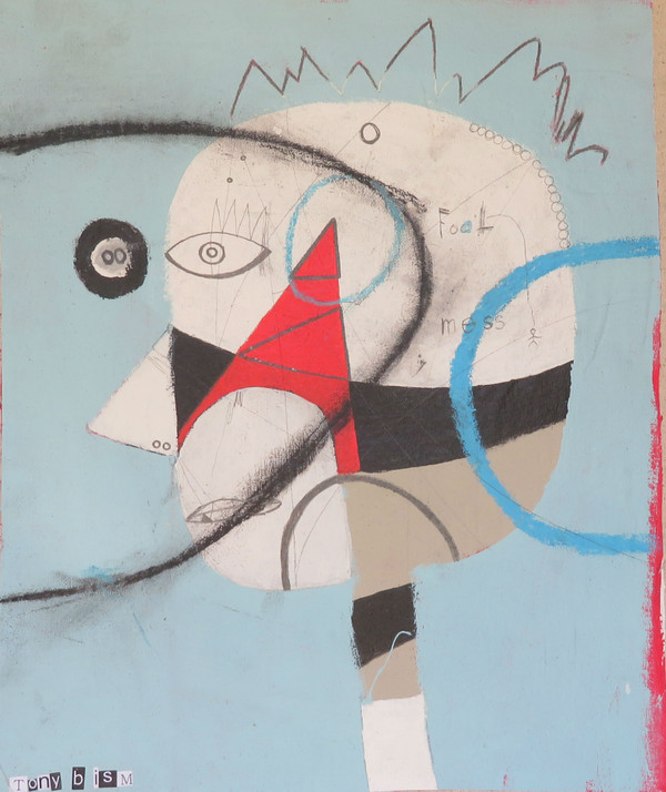 Going In Circles - Mixed Media on Unstretched Canvas, 14 1/2 x 17"