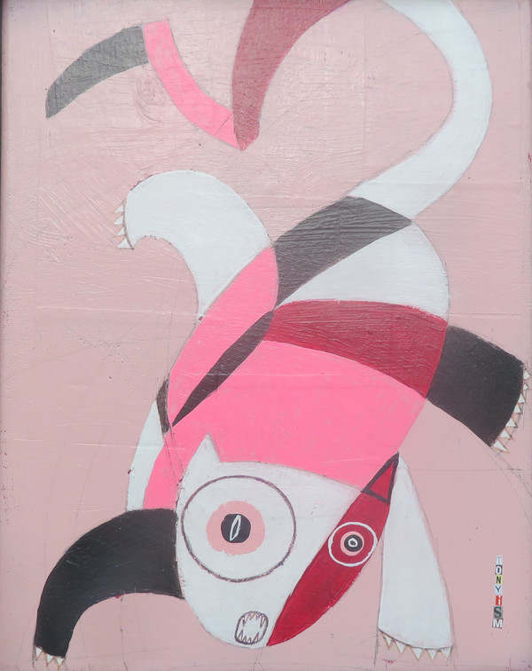 Feline Fatale - Series 208 - Ferocious Feline, Framed