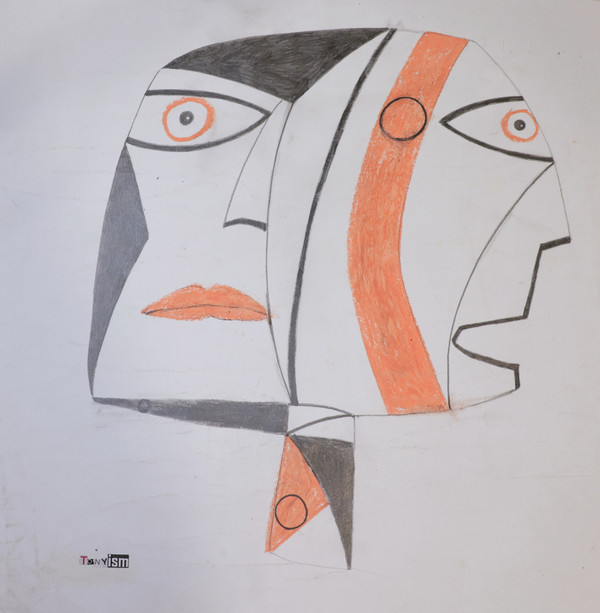 Alone With My Thoughts - Mixed Media on Paper, 13 3/4 x 14"