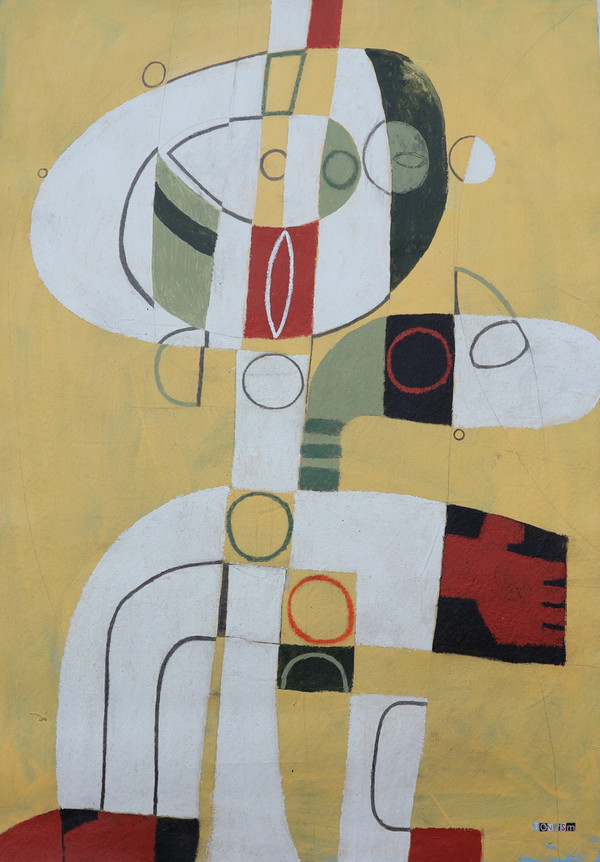 Pleased To Meet You!
Mixed Media on Unstretched Canvas
Unframed
26 1/2" x 38"