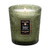 Voluspa 9oz Classic Candle