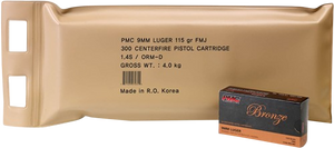 PMC Bronze 9mm Luger FMJ 115 Grain 300 Rounds