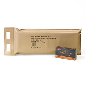 PMC Bronze .40 S&W FMJ-FP 165 Grain 300 Rounds