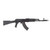 Kalashnikov USA Kr-103SFSX 7.62x39 16.3in 30 Rounds Chrome Lined Barrel Muzzle Brake Side Folding Stock