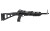 Hi-Point Carbine .45 ACP 17.5" 9 Rounds Polymer Semi-Automatic - 4595TSNTB - 752334900524