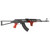 Zastava Arms ZPAPM70 7.62x39mm 16" 30 Rounds Matte Finish Semi-Automatic Rifle - ZR7762SRMD - 669185296044