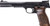Smith & Wesson 130512 41  Full Size Frame 22 LR 10+1, 7" Blued Button Rifled Steel Barrel, Serrated Slide & Frame, Checkered Wood Target Grip - 130512 - 022188305128