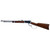 Heritage 92 Lever Action Rifle - .357 Magnum | Stainless | 18" Barrel | Wood Stock - H92357189 - 727962709733
