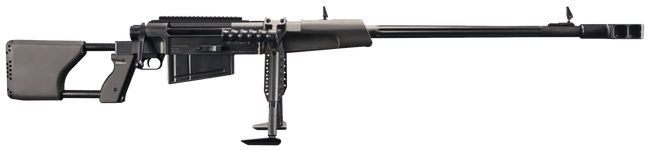 Zastava M93 .50 BMG 33" 5 Rounds Black Arrow Rifle