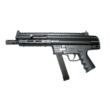 American Tactical Inc GSG-9 9mm Luger 7.9in 10rd Finish