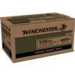 Winchester USA Lake City 5.56mm Full Metal Jacket 62 Grain 100 Rounds